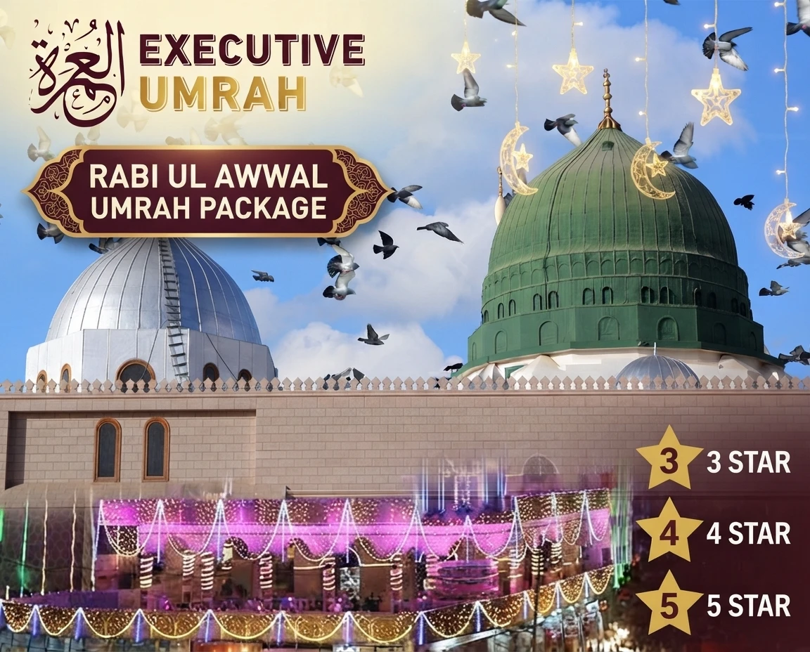 Rabi ul Awwal Umrah Package