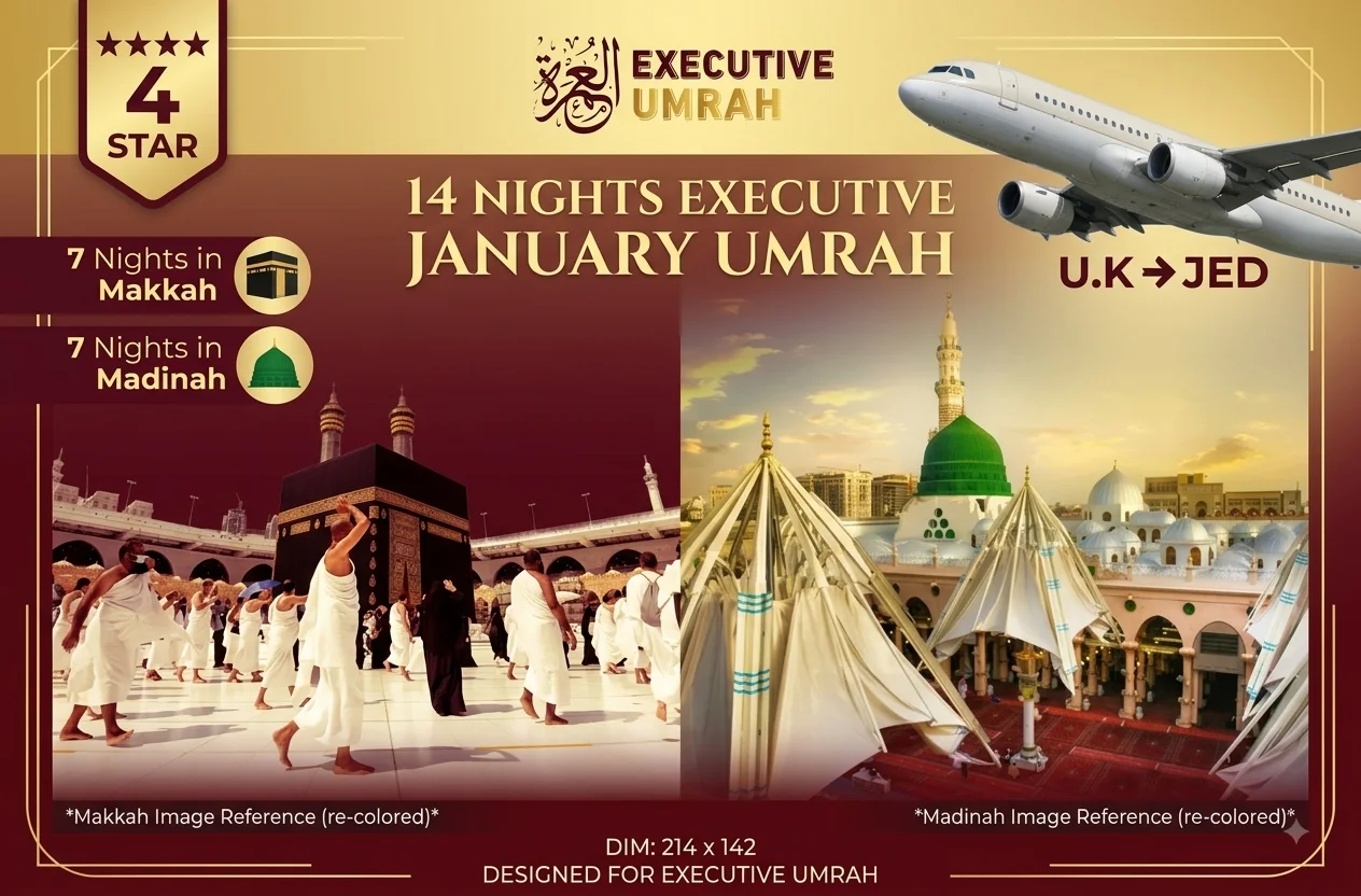 14 Nights Executive January Umrah