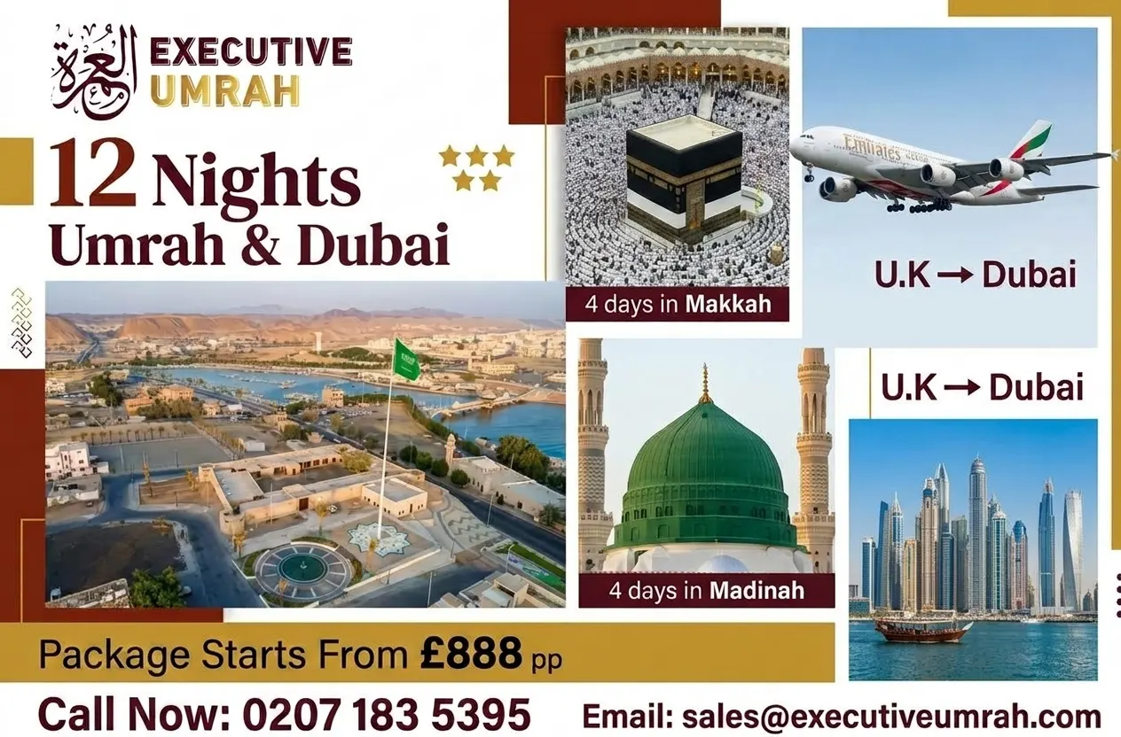 3 Star 12 Nights Umrah Plus Dubai
